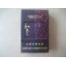 Baisha (Hetaixia) Cigarettes