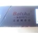 Baisha (Hetaixia) Cigarettes
