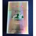 Baisha New Premium Cigarettes Baisha New Premium Cigarettes
