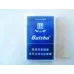 Baisha Premium Second Generation Tobacco Products