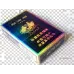 Baisha Premium Second Generation Tobacco Products