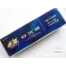 Baisha Premium Second Generation Tobacco Products