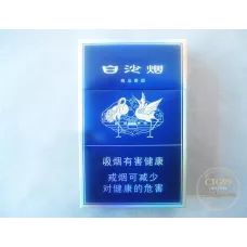 Baisha Premium Second Generation Tobacco Products
