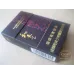 Baisha (Hetaixia) Cigarettes