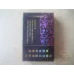 Baisha (Hetaixia) Cigarettes
