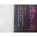Baisha (Hetaixia) Cigarettes
