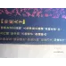 Baisha (Hetaixia) Cigarettes