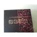 Baisha (Hetaixia) Cigarettes