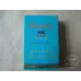 Baisha (Special Premium) Cigarettes