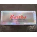 Premium Grade Baisha Tobacco - New Assortment