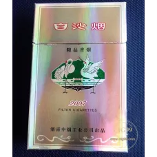 Premium Grade Baisha Tobacco - New Assortment