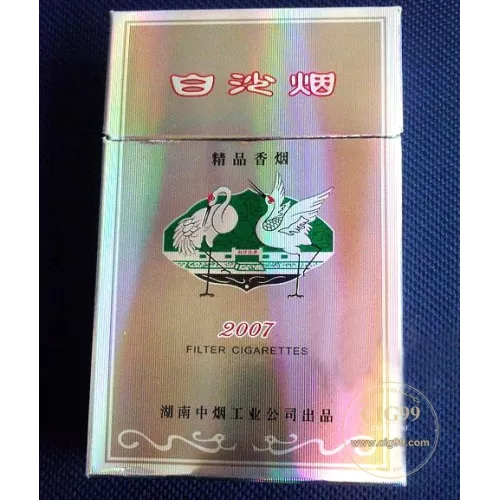Premium Grade Baisha Tobacco - New Assortment