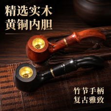 Mayorista Pipa de Tabaco de Sándalo Púrpura con Cuenco de Latón y Mango de Bambú, Accesorio de Fumar Vintage para Hombre, Pipa Multitamaño de Sándalo Rojo