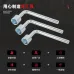 Factory Direct L-Type Pipe Socket Wrench Set – Sizes 7, 10, 13, Elbow Socket Tool for Onboard Kits