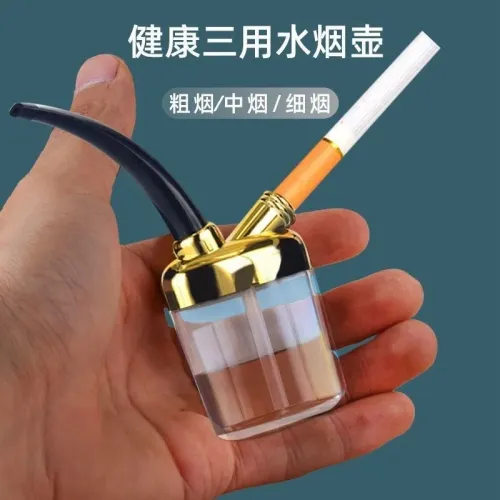 创意水烟斗便捷个性迷你款水烟壶过滤水烟袋水烟筒烟嘴烟具配件