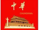 CHUNGHWA
