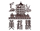 HUANGHELOU