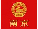 NANJING