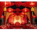 Double Happiness: A Century of Joyful Cu...
