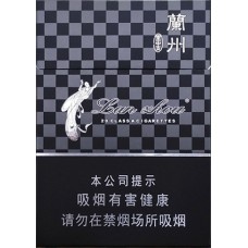 Lanzhou (Black Middle Size)