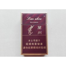 Lanzhou (Hard Premium)