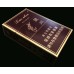 Lanzhou (Hard Premium) Lanzhou (Hard Premium)
