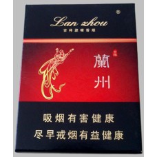 Lanzhou (16 Sticks, Auspicious Edition)