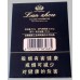 Lanzhou (16 Sticks, Auspicious Edition) Lanzhou (16 Sticks, Auspicious Edition)