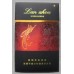 Lanzhou (Hard Lucky) Cigarettes Lanzhou (Hard Lucky) Cigarettes