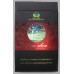 Lanzhou (Hard Lucky) Cigarettes Lanzhou (Hard Lucky) Cigarettes