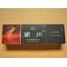 Lanzhou (Hard Lucky) Cigarettes Lanzhou (Hard Lucky) Cigarettes