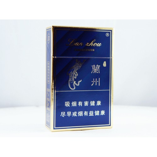 Lanzhou (Hard Zhenpin) Lanzhou (Hard Zhenpin)