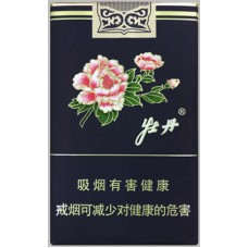 Peony Blue Soft Peony Blue Soft