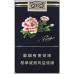 Peony Blue Soft