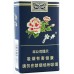 Peony Blue Soft