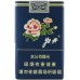 Peony Blue Soft