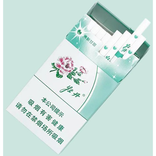 Peony Lime Slim Peony Lime Slim