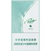 Peony Lime Slim Peony Lime Slim