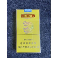 Peony (Phenix Slim) Peony (Phenix Slim)