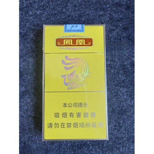 Peony (Phenix Slim) Peony (Phenix Slim)