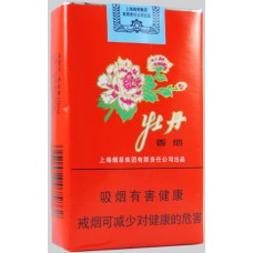 Peony Soft Peony Soft