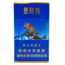 Haomao (Golden Monkey)