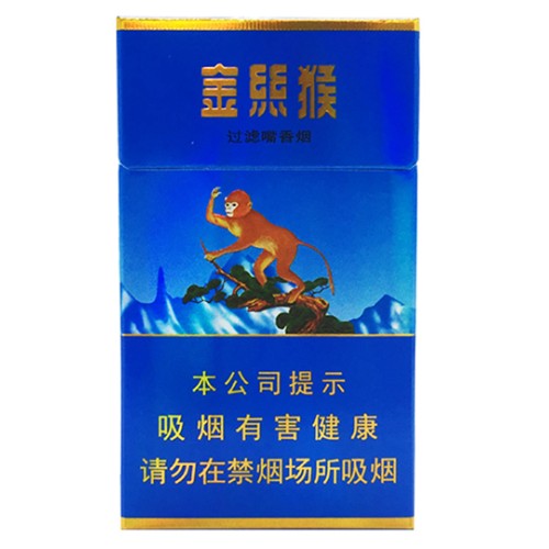 Haomao (Golden Monkey) Haomao (Golden Monkey)