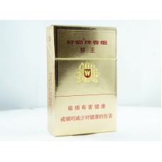 Haomao (Monkey King Matte)
