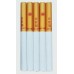 Haomao (Fortune Cat 1600) Cigarettes Haomao (Fortune Cat 1600) Cigarettes