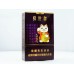 Haomao (Fortune Cat 1600) Cigarettes Haomao (Fortune Cat 1600) Cigarettes