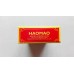Haomao (Changle)