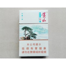 Huangshan (Yinxiang Yipin) Huangshan (Yinxiang Yipin)
