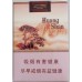 Huangshan Memory cigarettes Huangshan Memory cigarettes