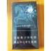 Huangshan Heima Slim cigarettes Huangshan Heima Slim cigarettes